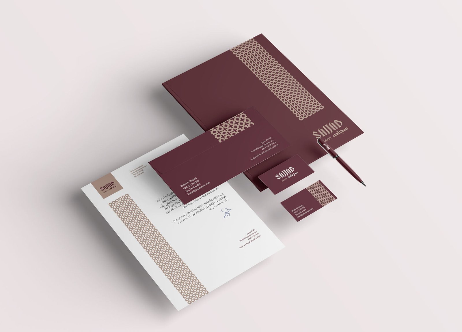 sajjad stationery including business card, letterhead, envelope, and pen