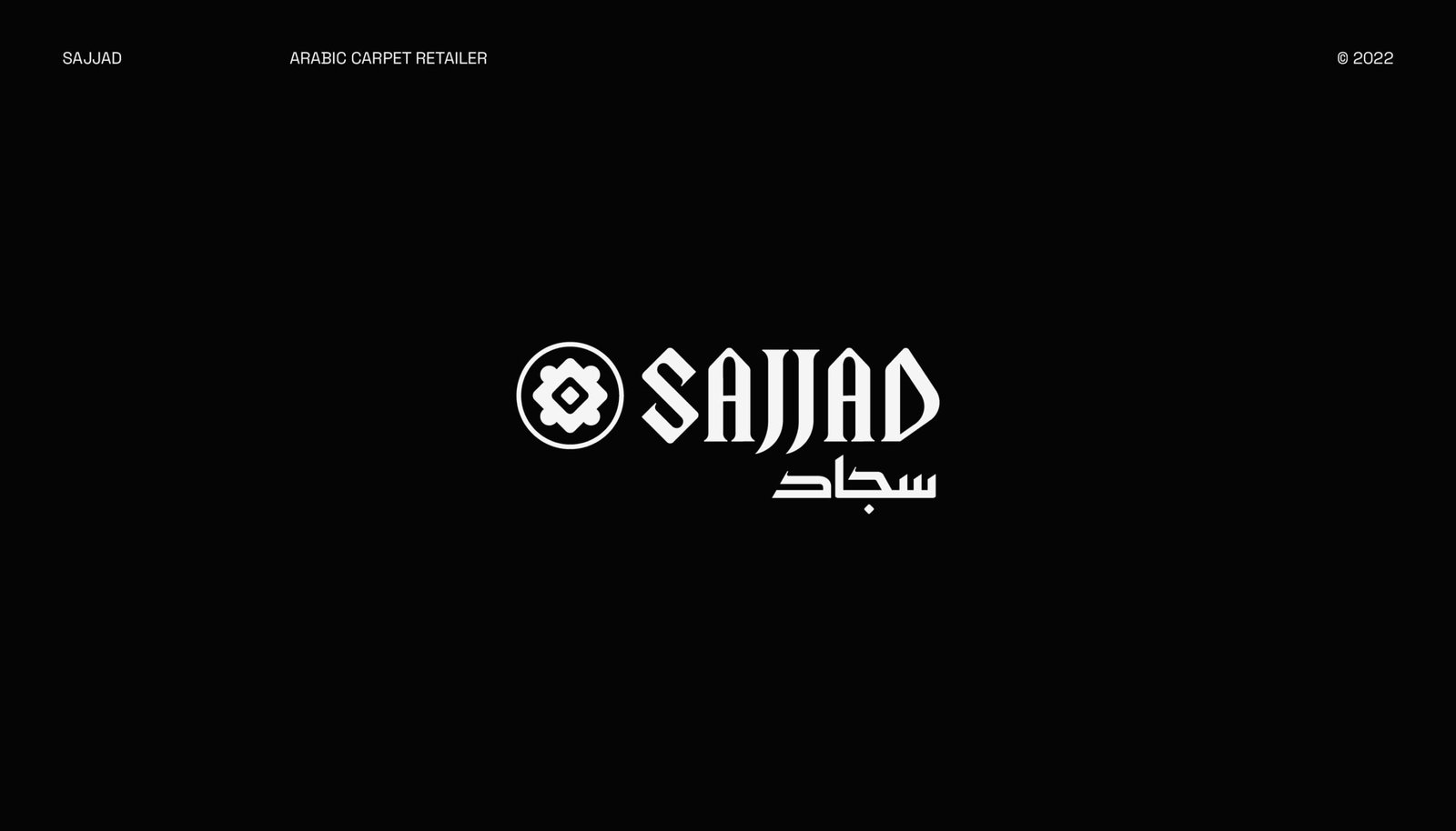 logo design for a carpet company called sajjad