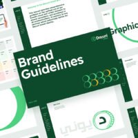 App Brand Guidelines Template cover, showcasing a modern and clean design, ideal for app and SaaS businesses, compatible with Adobe Illustrator and InDesign.