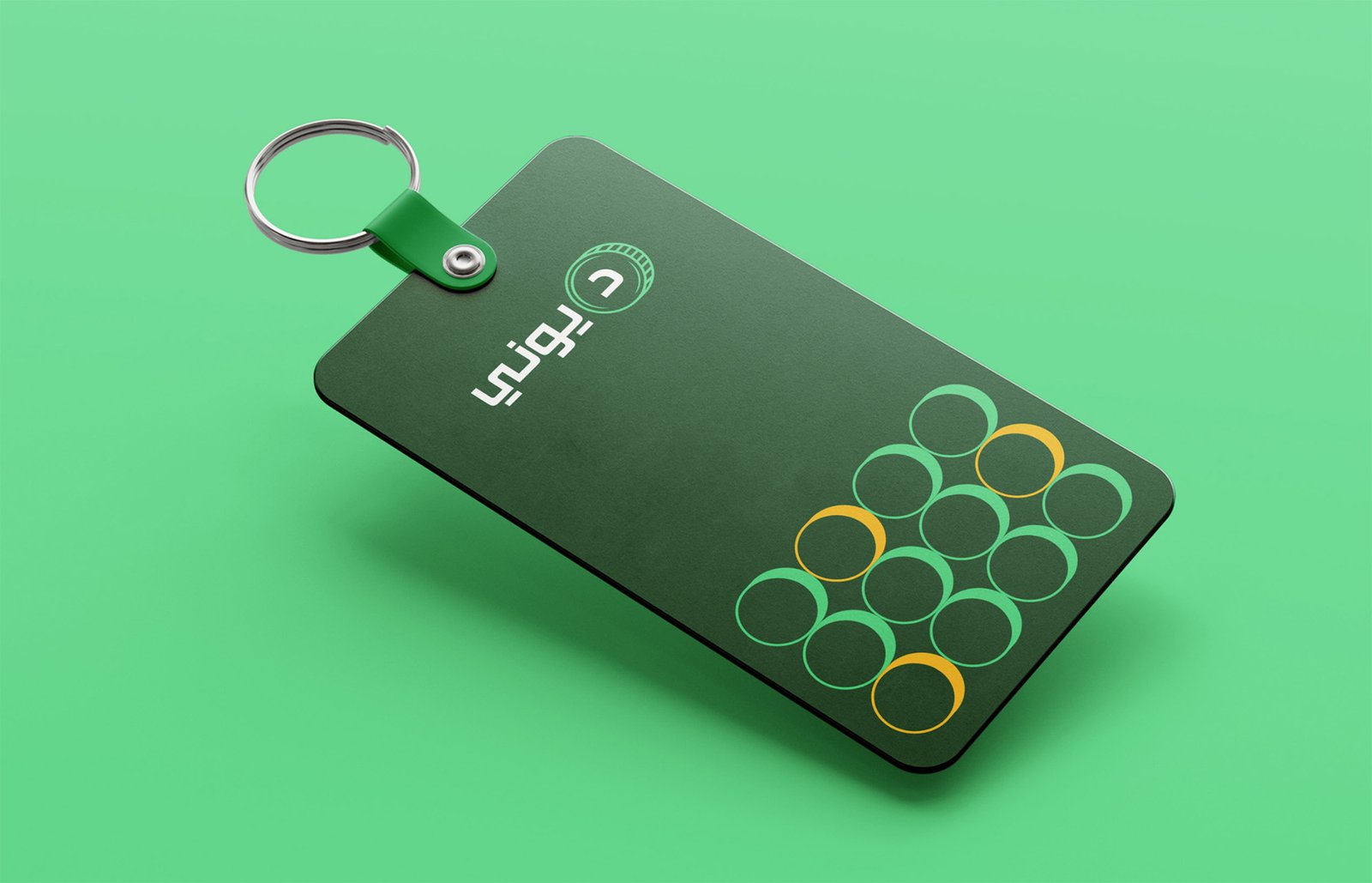 Green keychain graphic design