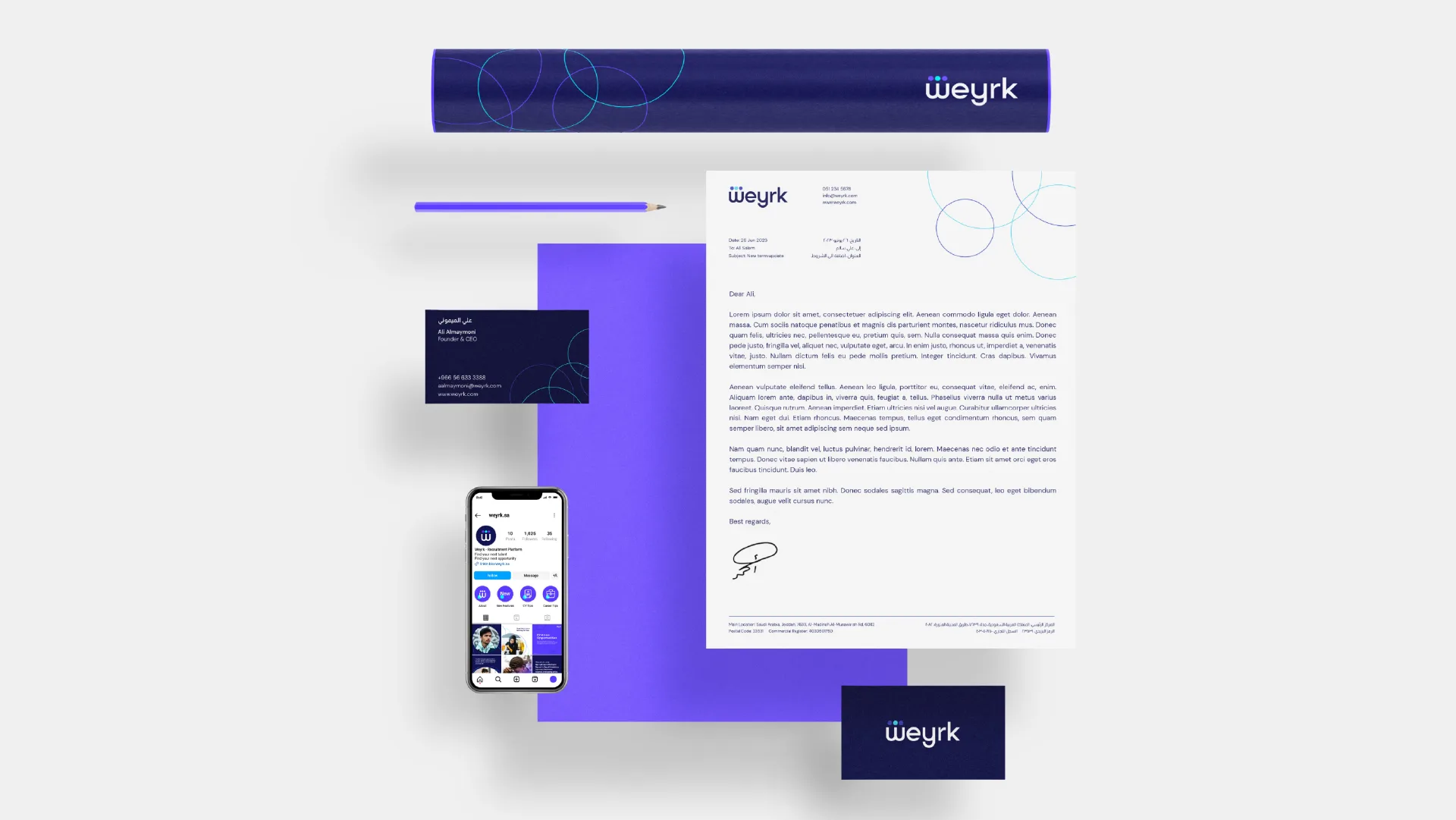 Weyrk stationery design system